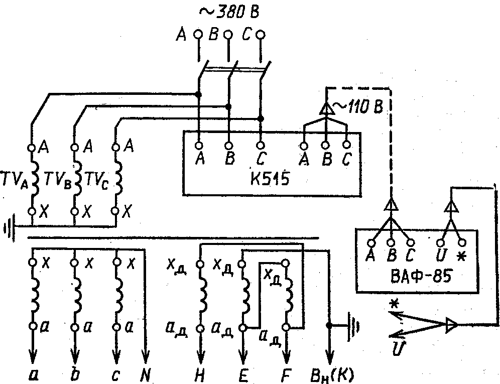 Схема разомкнутого треугольника трансформатора напряжения