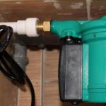 How to install a cold water meter