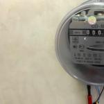Kebaikan dan keburukan meter elektrik aruhan