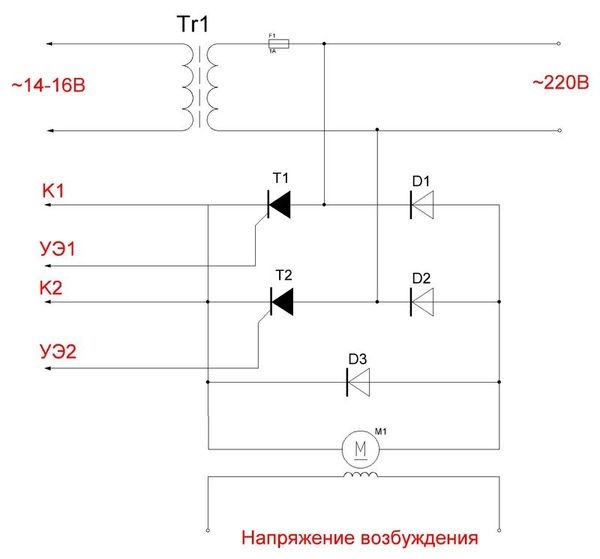 Схема управления двигателем постоянного тока на тиристорах