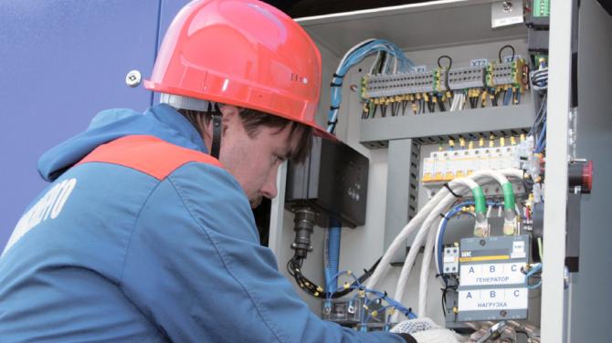Bezpečnostné pravidlá pre prevádzku elektrických inštalácií